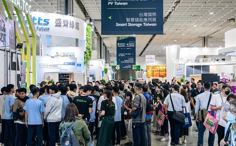 中国台湾风力能源展览会Wind Energy Taiwan(现场照片)6