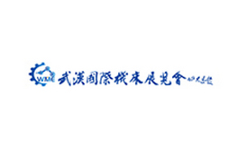 中国国际机电产品博览会