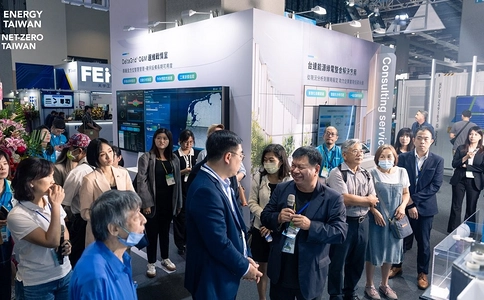 中国台湾太阳能光伏及新能源展览会Energy Taiwan（现场照片）1