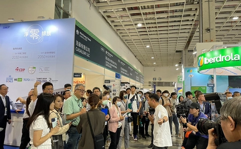 中国台湾太阳能光伏及新能源展览会Energy Taiwan（现场照片）8