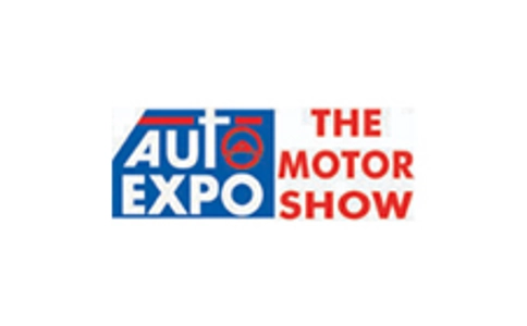印度汽车博览会Auto Expo - The Motor Show