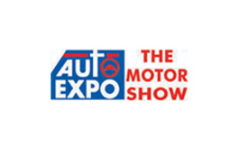 印度國際汽車博覽會(huì) Auto Expo - The Motor Show