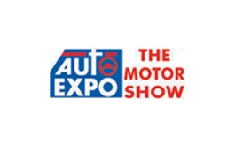 印度汽车博览会 Auto Expo - The Motor Show