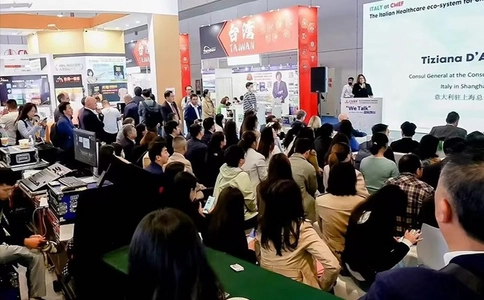 马来西亚医疗器械及康复展览会tHIS ASEAN(现场照片)3
