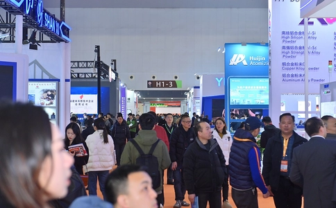 上海国际增材制造应用技术展览会AM China(现场照片)6