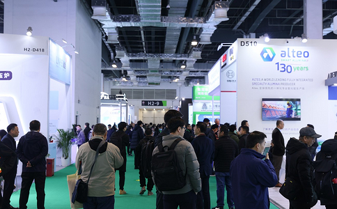 中国国际先进陶瓷展览会