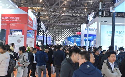 上海国际增材制造应用技术展览会AM China(现场照片)4