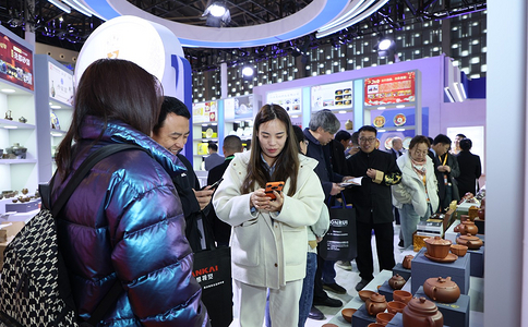 中国国际先进陶瓷展览会