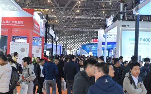 中国国际先进陶瓷展览会