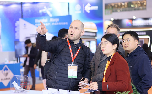 中国国际粉末冶金及硬质合金展览会  