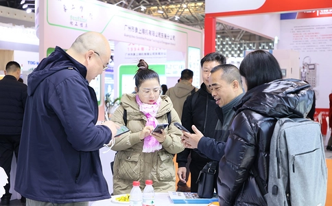 上海国际增材制造应用技术展览会AM China(现场照片)10