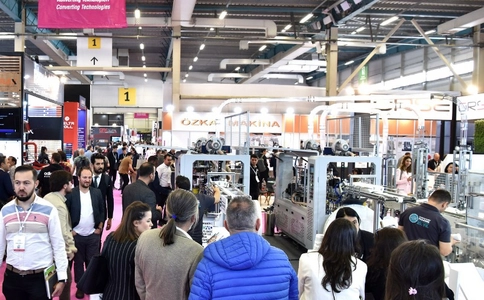 土耳其伊斯坦布尔包装展览会Eurasia Packaging Istanbul
