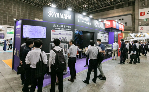 日本东京包装展览会