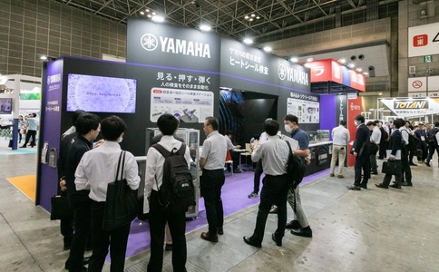 日本东京包装展览会Tokyo Pack