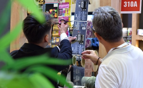 土耳其伊斯坦布尔包装展览会Eurasia Packaging Istanbul