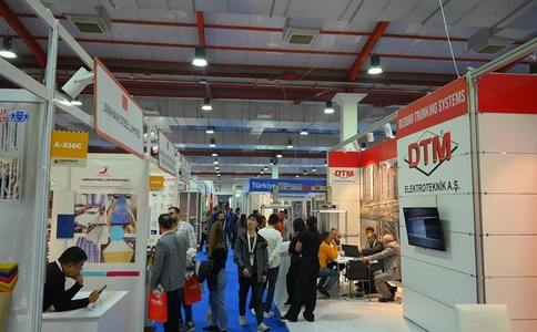 伊拉克卫浴暖通空调制冷展览会Hvac-R Iraq(现场照片)7