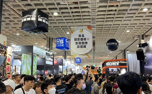 中国台湾摄影器材展览会(现场照片)15