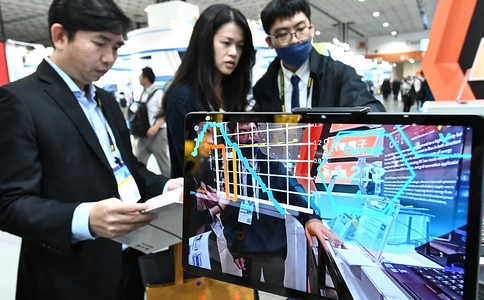 中国台湾人工智能及物联网展览会AiotTaiwan