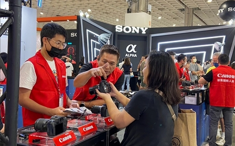 中国台湾摄影器材展览会(现场照片)9