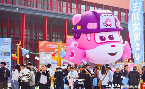 中国（郑州）国际旅游休闲娱乐产业博览会