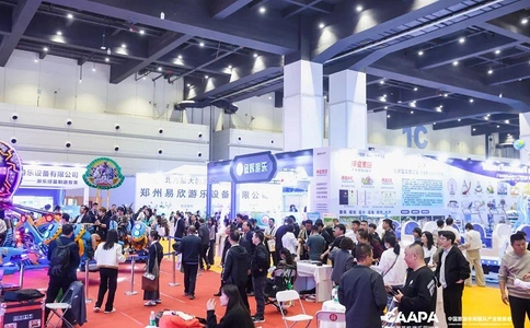 中国(郑州)国际旅游休闲娱乐产业博览会CAE(现场照片)5