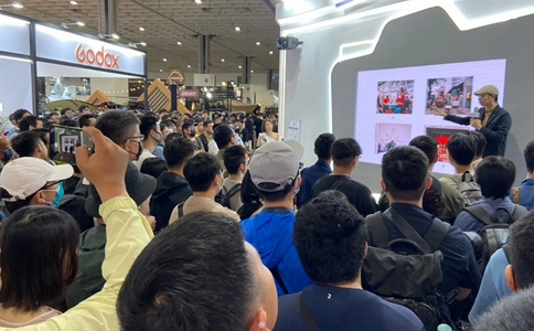 中国台湾摄影器材展览会(现场照片)4