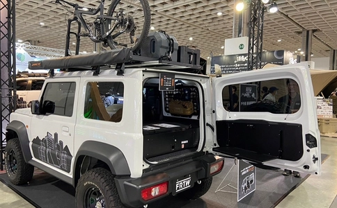 中国台湾户外用品展览会Outdoor