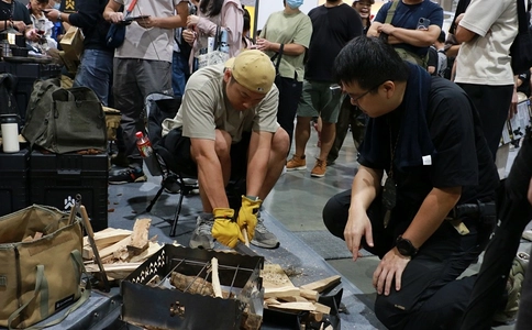 中国台湾户外用品展览会Outdoor