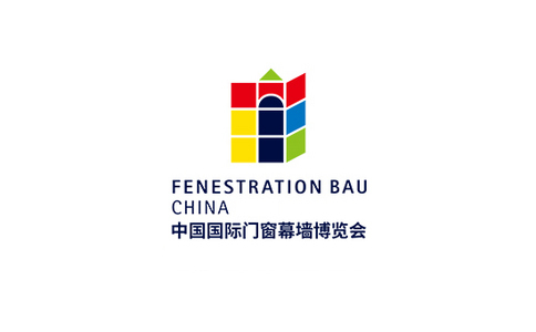 中国（上海）国际门窗幕墙展览会