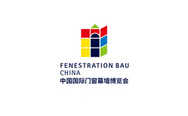 中國（上海）國際門窗幕墻展覽會 FBC