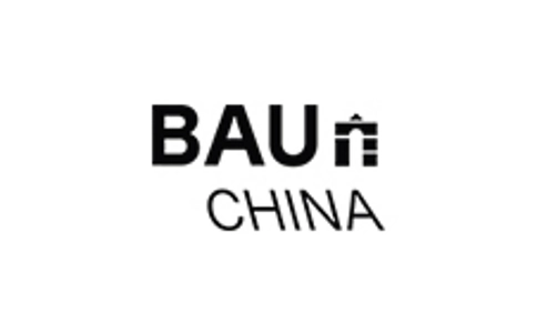 中国国际建筑科技博览会