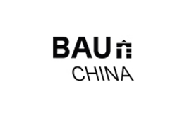 上海國際建筑科技博覽會 BAU CHINA