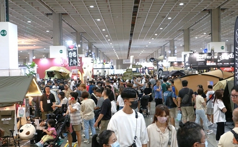 中国台湾户外用品展览会Outdoor