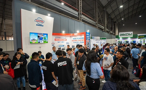 秘鲁石油天然气展览会FiGas(现场照片)6