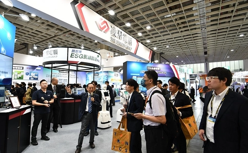 中国台湾人工智能及物联网展览会AiotTaiwan