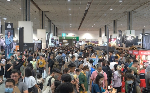 中国台湾户外用品展览会Outdoor