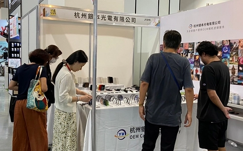 中国台湾摄影器材展览会(现场照片)10