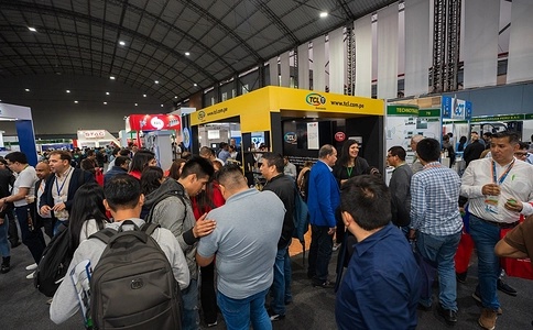 秘鲁石油天然气展览会FiGas(现场照片)2