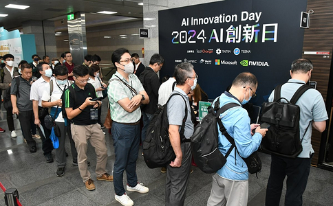 中国台湾人工智能及物联网展览会