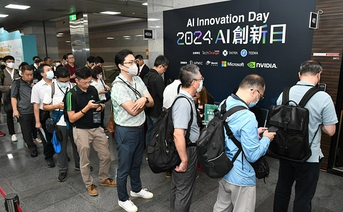 中国台湾人工智能及物联网展览会AiotTaiwan