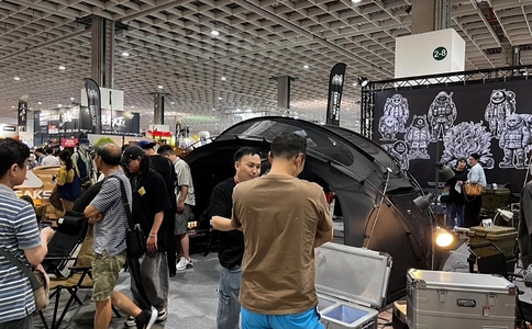 中国台湾户外用品展览会Outdoor