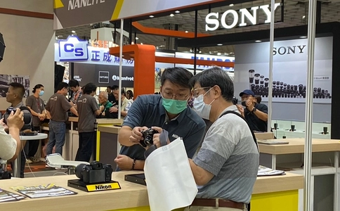 中国台湾摄影器材展览会(现场照片)7