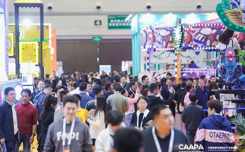 中国(郑州)国际旅游休闲娱乐产业博览会CAE(现场照片)8