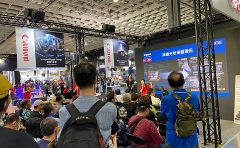 中国台湾摄影器材展览会(现场照片)6