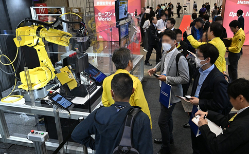 日本東京陶瓷及耐火材料展覽會