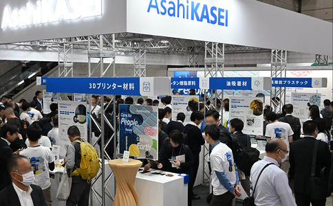 日本陶瓷及耐火材料展览会