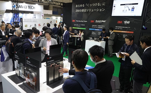 日本胶粘剂展览会Adhesion & Bonding Expo（现场照片）11