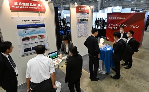 日本胶粘剂展览会Adhesion & Bonding Expo（现场照片）14