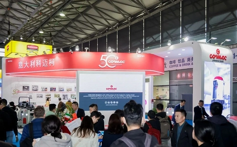 上海国际清洁技术及设备展览会 CCE(现场照片)5