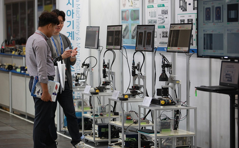 韩国首尔工业展览会